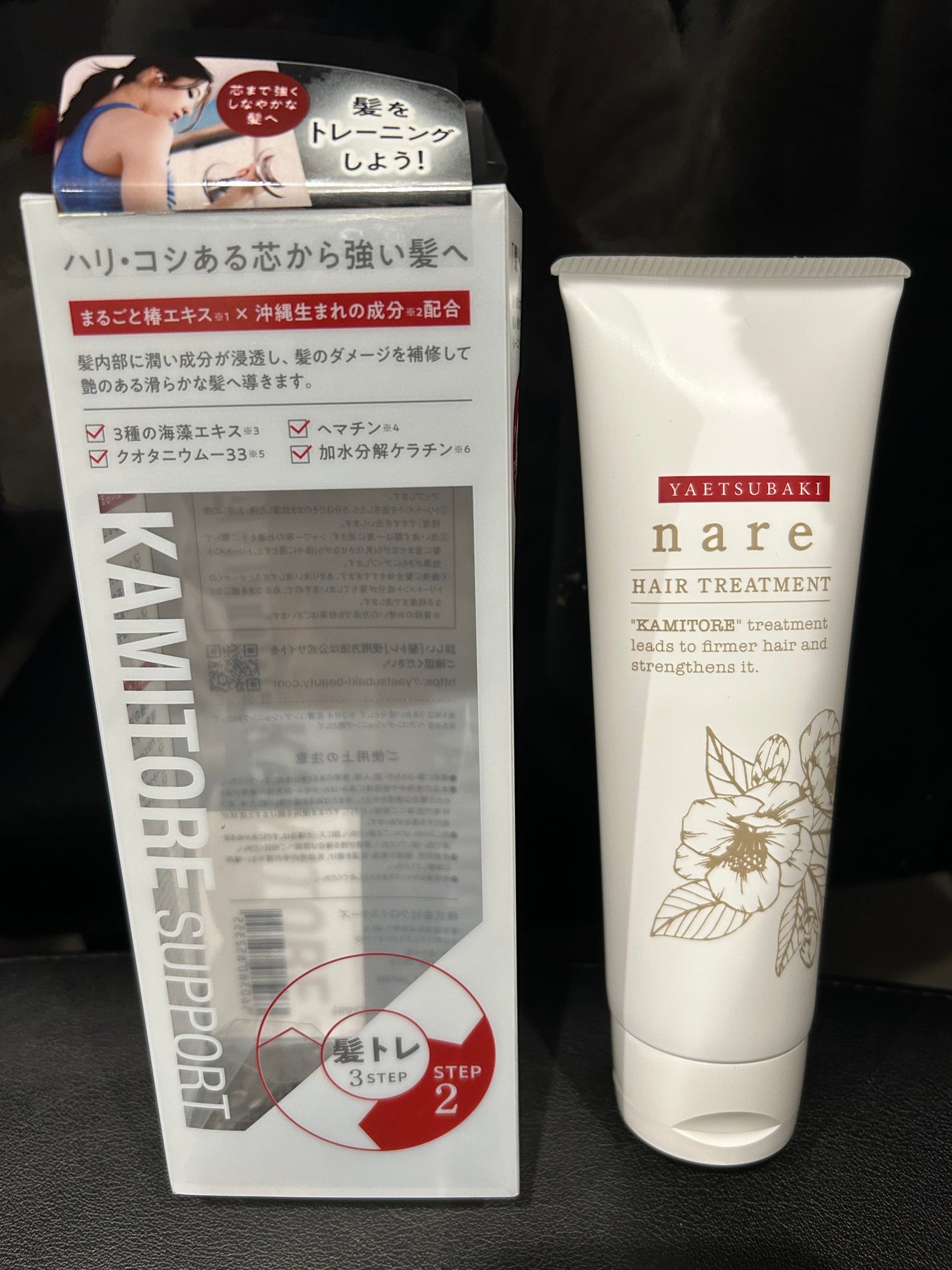 YAETSUBAKI nare シャンプー/トリートメント/YAETSUBAKI/市販シャンプーを使ったクチコミ(1枚目)