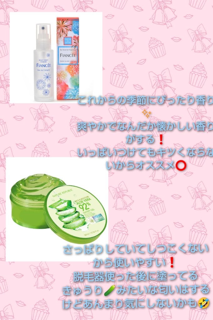 ラスティングマルチアイベース WP/キャンメイク/アイシャドウベースを使ったクチコミ(4枚目)