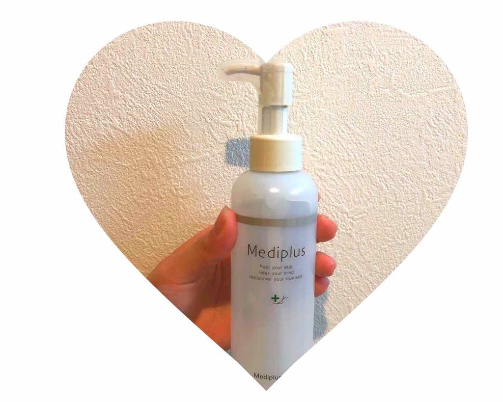 メディプラスゲル/メディプラス/オールインワン化粧品を使ったクチコミ（1枚目）