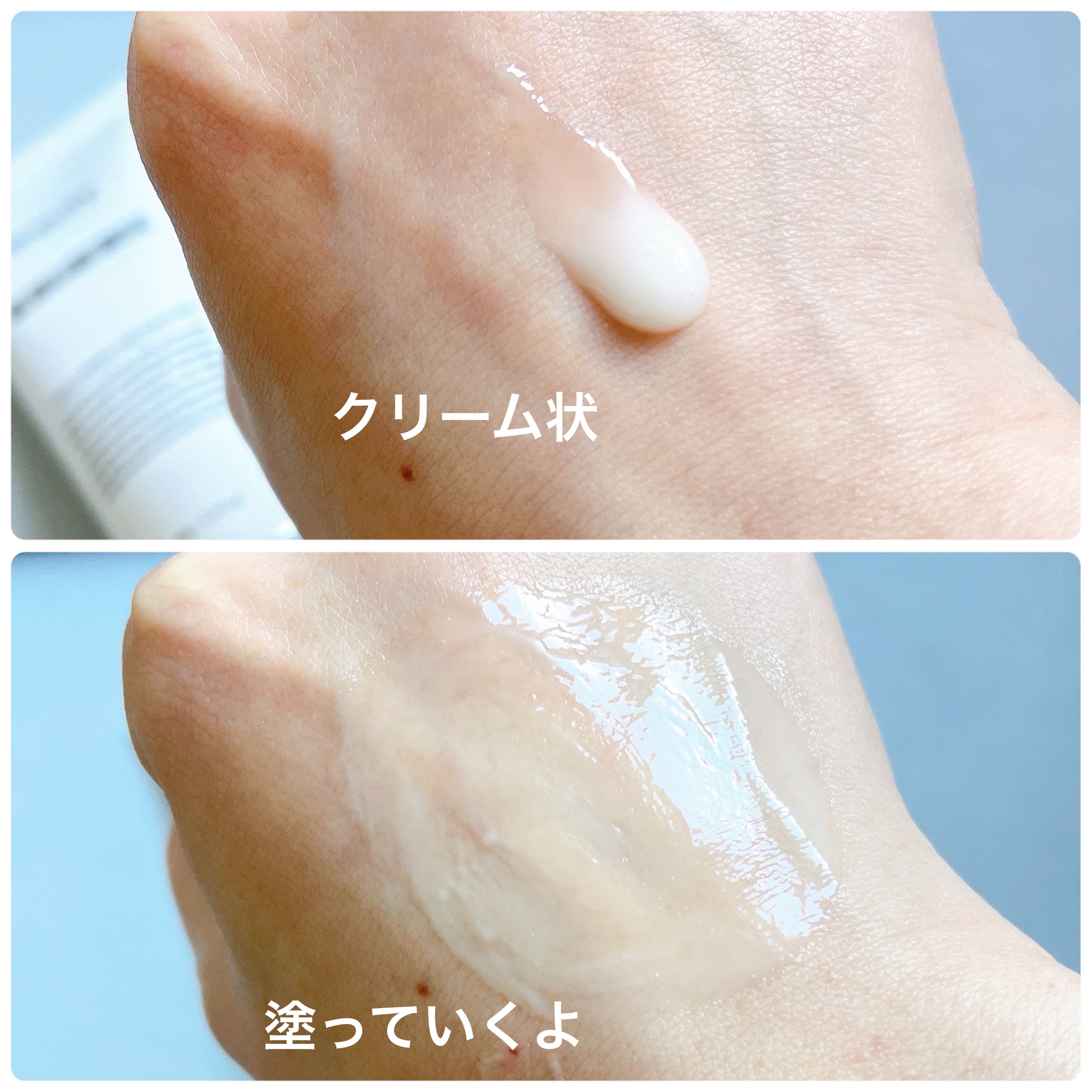 STEMCELL DEEP GLOW PACK/bravity/シートマスク・パックを使ったクチコミ（3枚目）