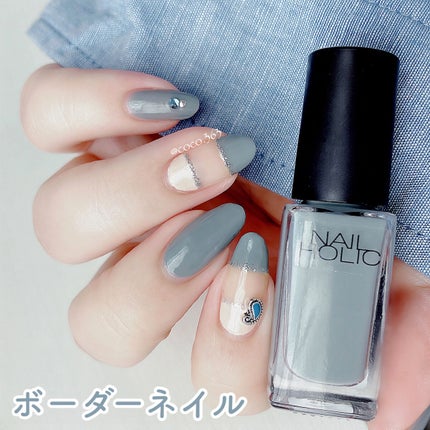 ネイルホリック/ネイルホリック/マニキュアを使ったクチコミ(1枚目)