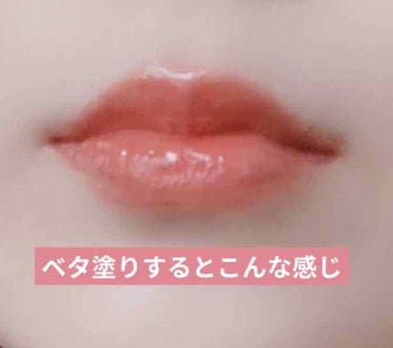 アピュー ジューシーパン ティント/A’pieu/リップティントを使ったクチコミ(6枚目)