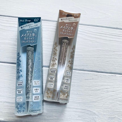 ラスティングリキッドライナー/キャンメイク/リキッドアイライナーを使ったクチコミ(1枚目)