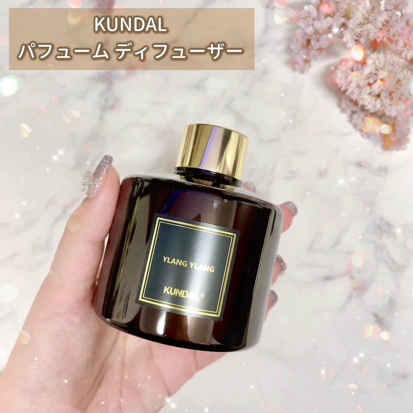 パフュームディフューザー 03.イランイラン Ylang Ylang/KUNDAL/ルームフレグランスを使ったクチコミ（2枚目）