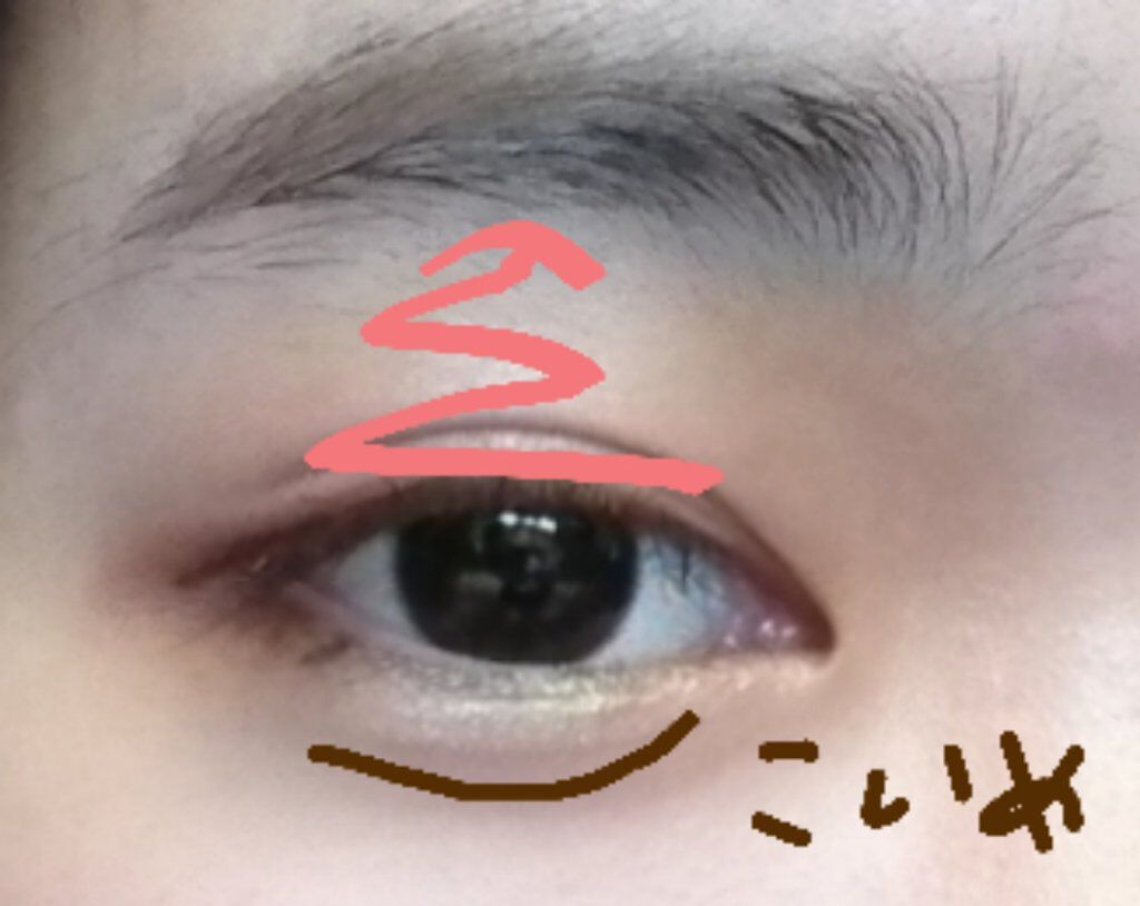 【旧品】パウダーチークス/キャンメイク/パウダーチークを使ったクチコミ(3枚目)