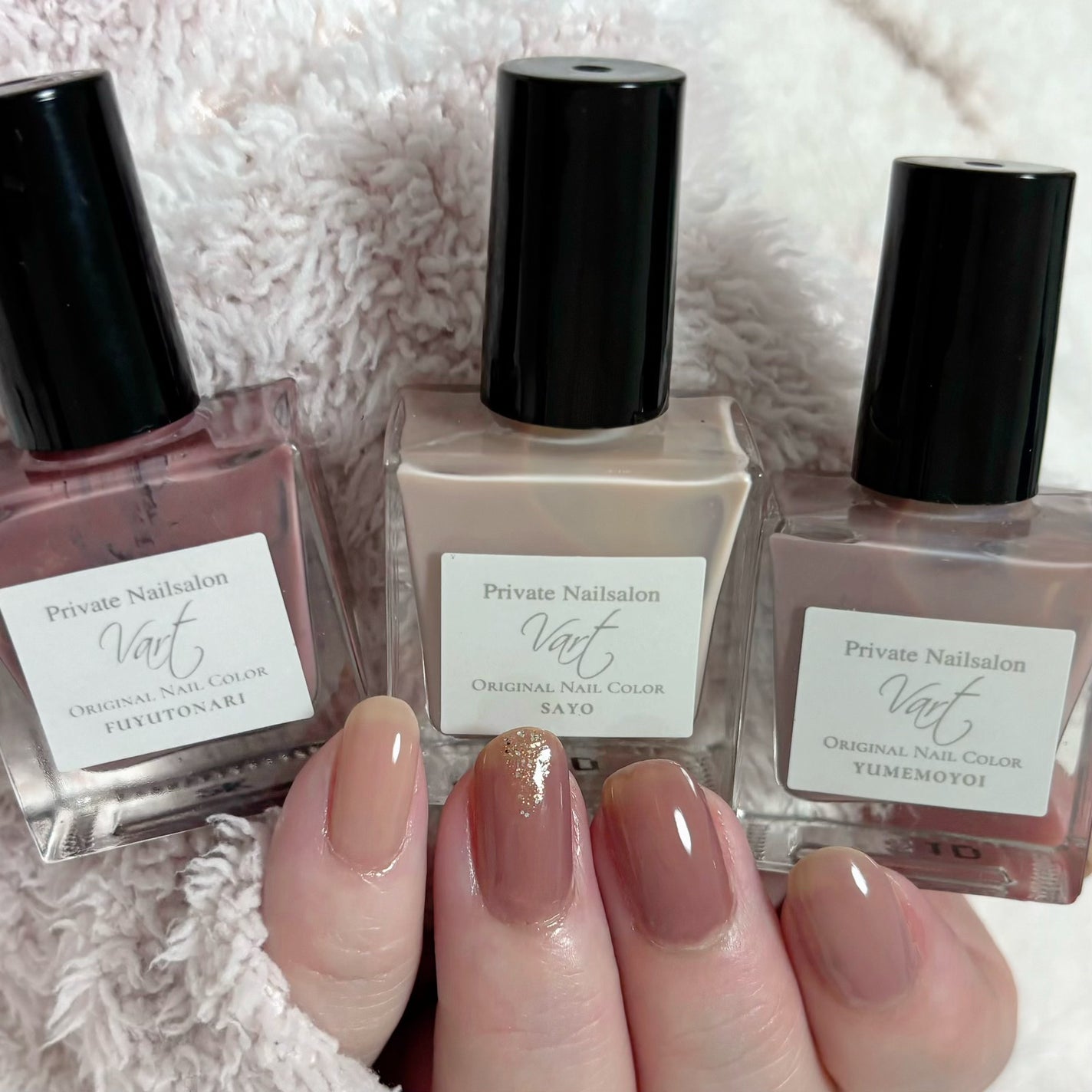 ヴェイル オリジナルネイルカラー/Vart/マニキュアを使ったクチコミ(1枚目)
