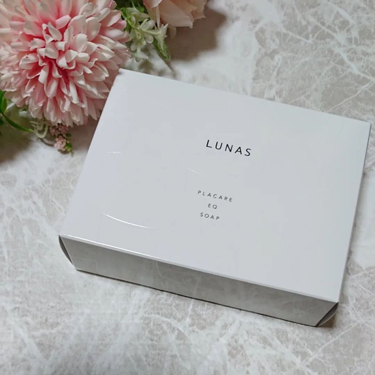 プラケアEQソープ/LUNAS (ルーナス)/ボディ石鹸を使ったクチコミ（1枚目）