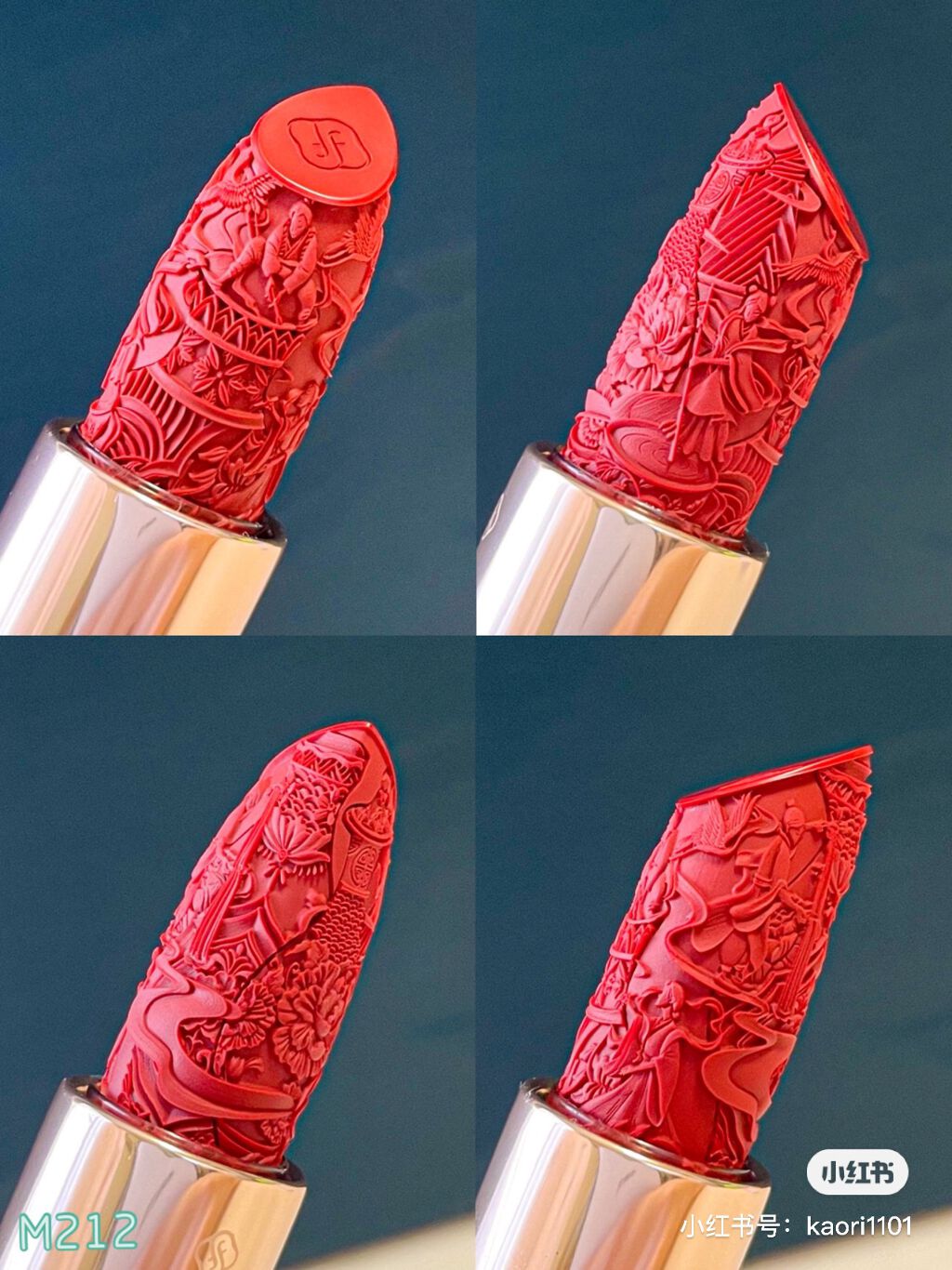 花露玲珑陶瓷リップ/花西子/口紅を使ったクチコミ（3枚目）