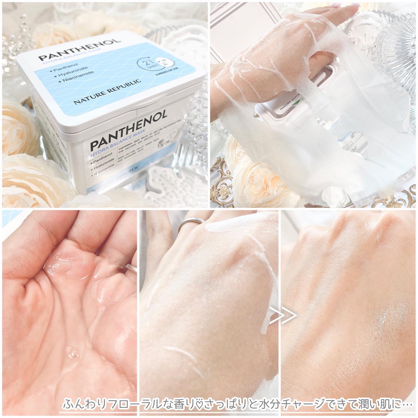 ビタペアC シミケアセラム/ネイチャーリパブリック/美容液を使ったクチコミ（3枚目）