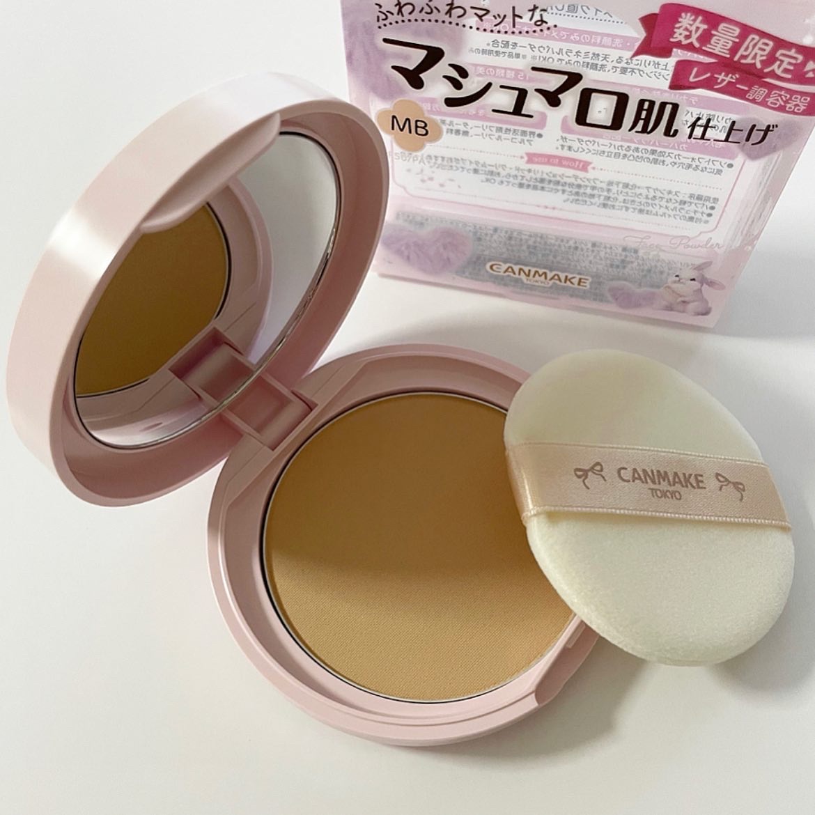 マシュマロフィニッシュパウダー/キャンメイク/プレストパウダーを使ったクチコミ（2枚目）