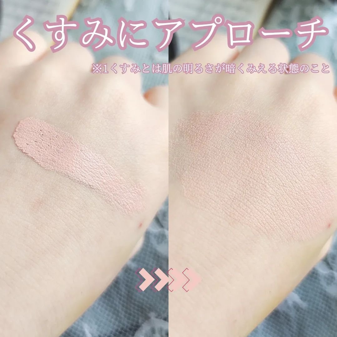 ケイト カラー＆カバークッション/KATE/クッションファンデーションを使ったクチコミ（3枚目）