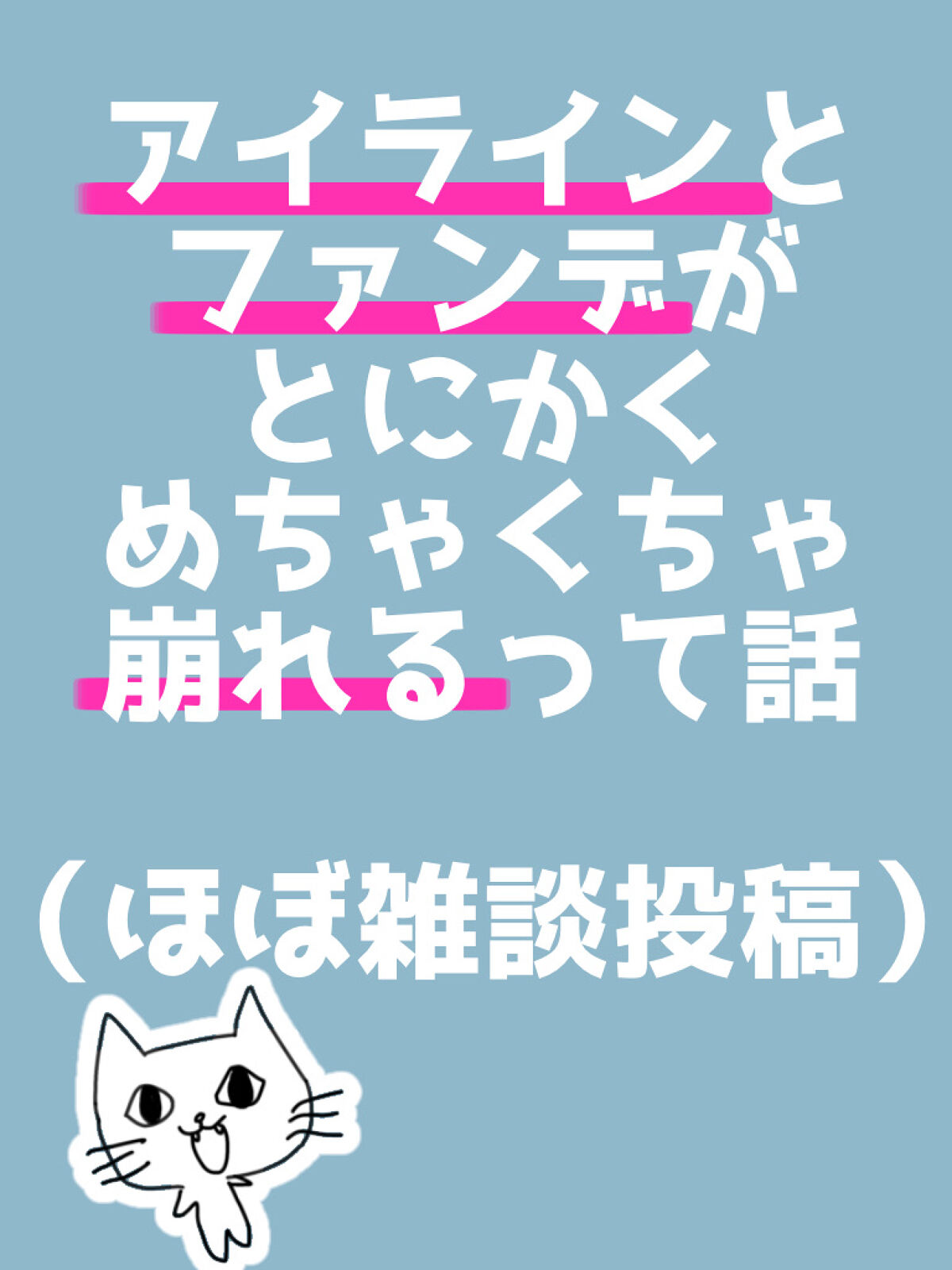 マデカソ 美容液/A’pieu/美容液を使ったクチコミ（1枚目）