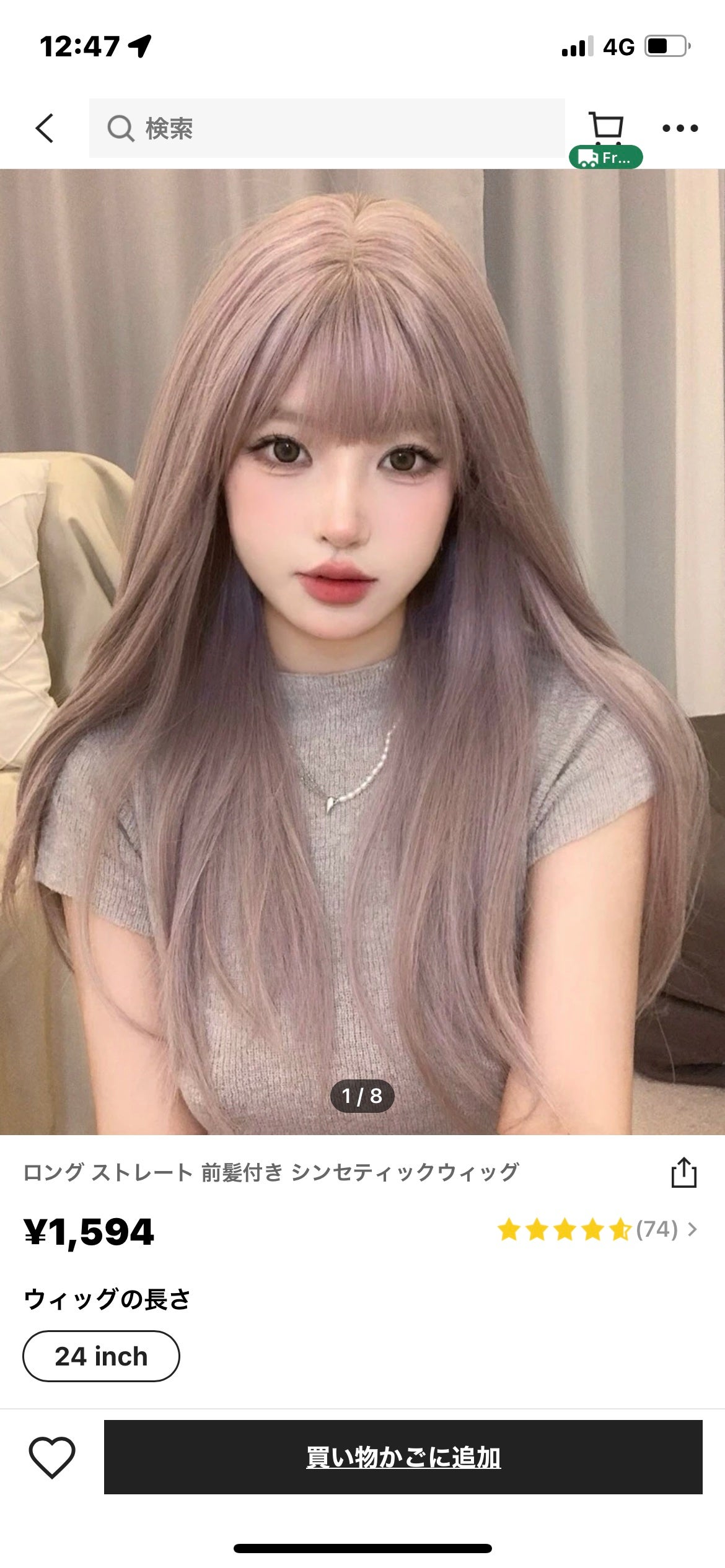 ヘアアクセサリー/SHEIN/ヘアアクセサリーを使ったクチコミ(2枚目)