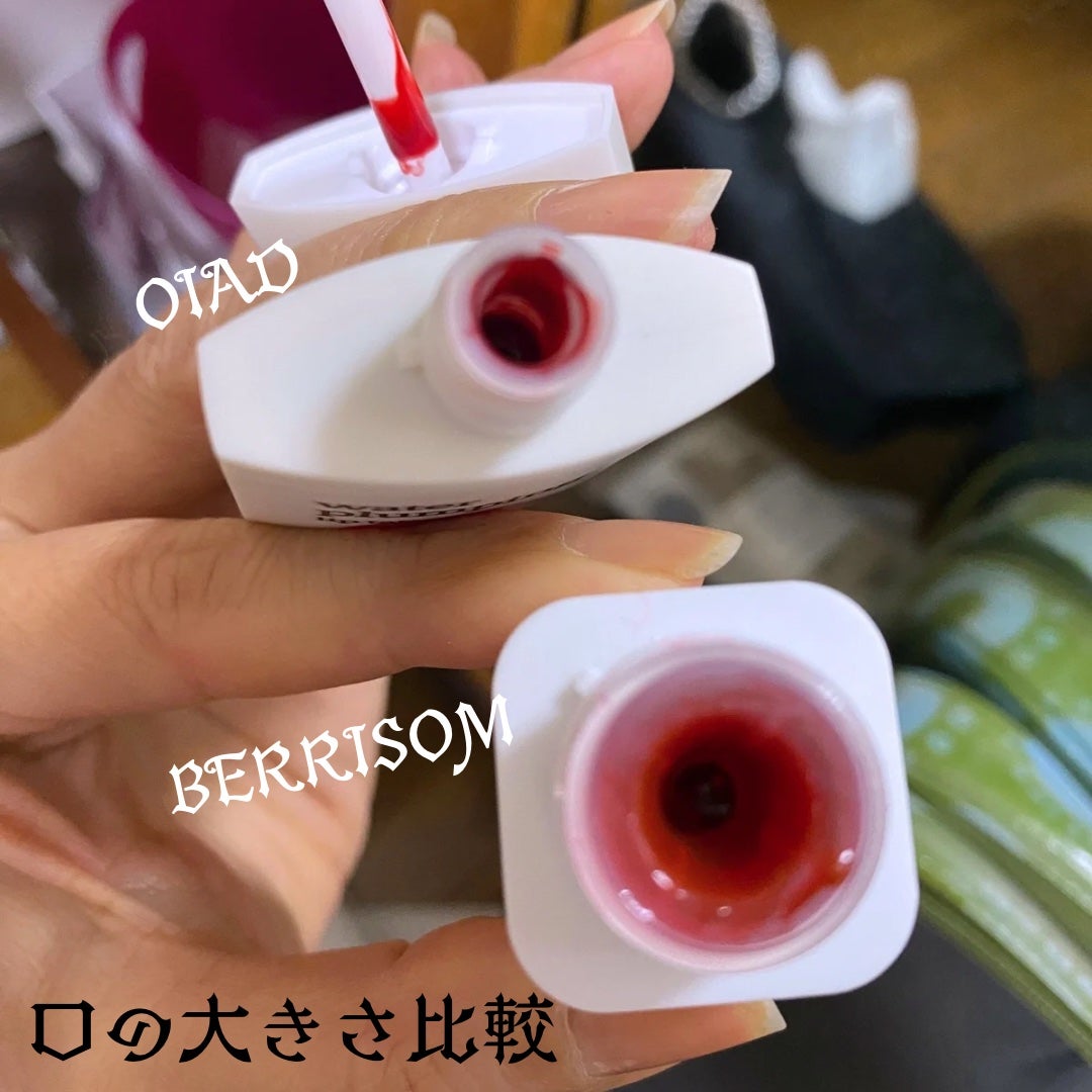 ウォータープランピング リップタトゥー/ベリサム/口紅を使ったクチコミ(5枚目)