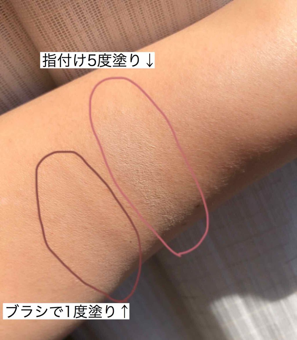 ブラッシュ/NARS/パウダーチークを使ったクチコミ（2枚目）