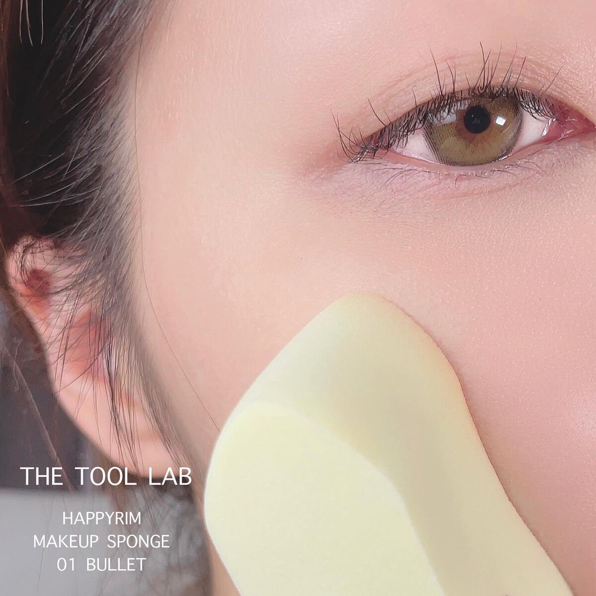 231 フル カバレッジ コンシーラー ブラシ/THE TOOL LAB/メイクブラシを使ったクチコミ(6枚目)