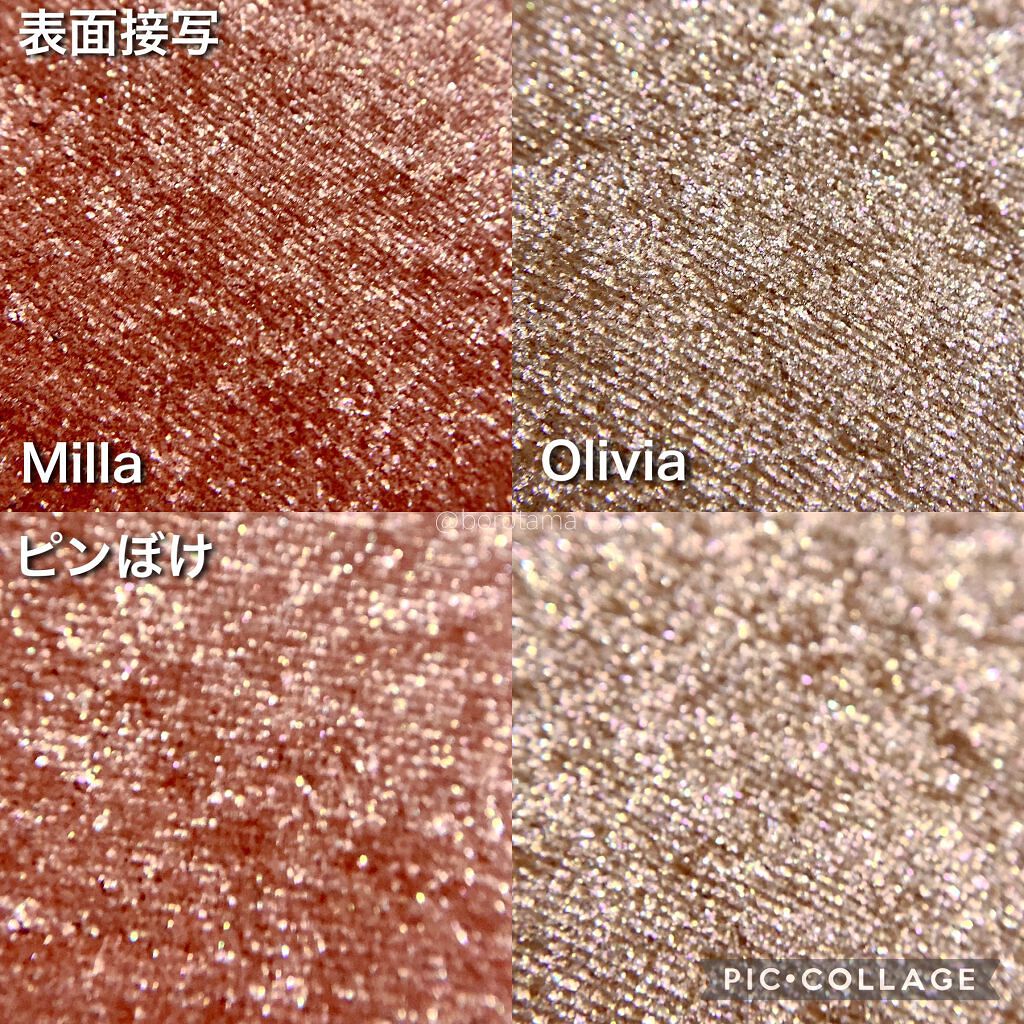 「塗るつけまつげ」自まつげ際立てタイプ/デジャヴュ/マスカラを使ったクチコミ(5枚目)