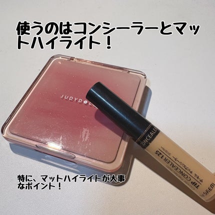 めぐりズム 蒸気でホットアイマスク 無香料/めぐりズム/ホットアイマスクを使ったクチコミ(3枚目)