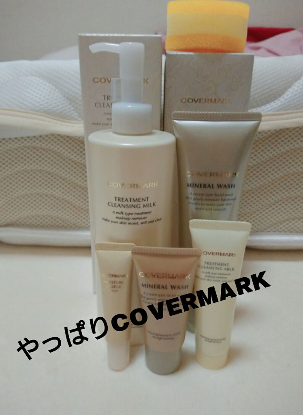 ミネラルウォッシュ/COVERMARK/洗顔フォームを使ったクチコミ（1枚目）