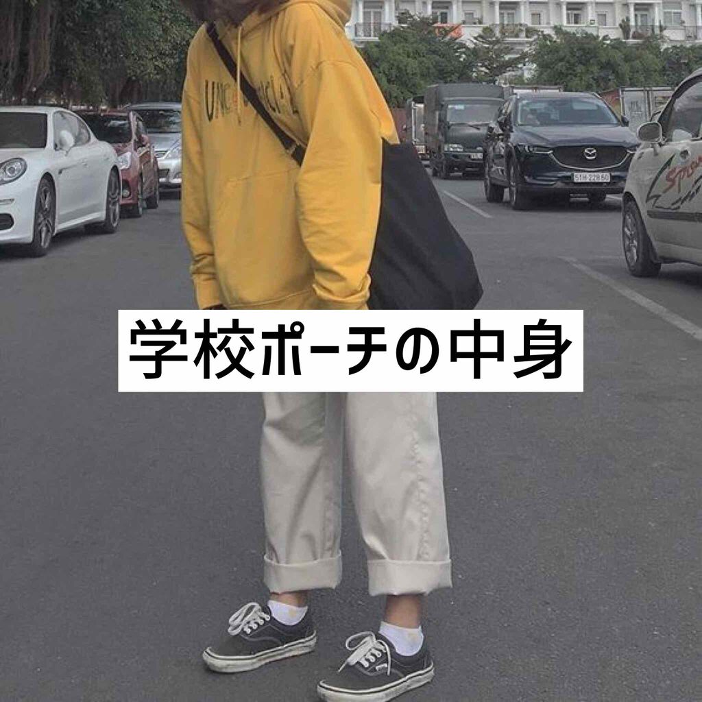 モイスチャーリップ UV/ニベア/リップクリームを使ったクチコミ（1枚目）