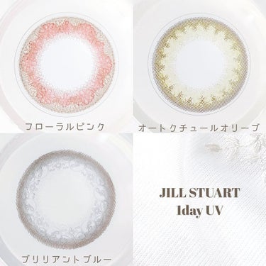 JILL STUART 1day UV/JILL STUART/ワンデー（１DAY）カラコンを使ったクチコミ（3枚目）