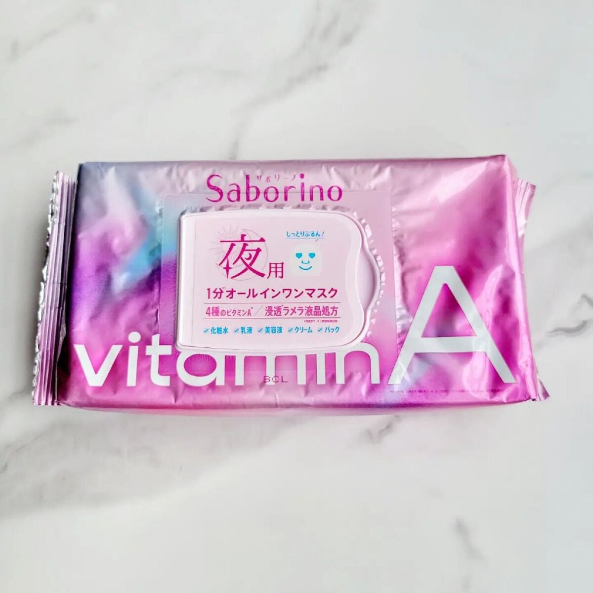 目ざまシート ビタットC/サボリーノ/シートマスク・パックを使ったクチコミ(6枚目)