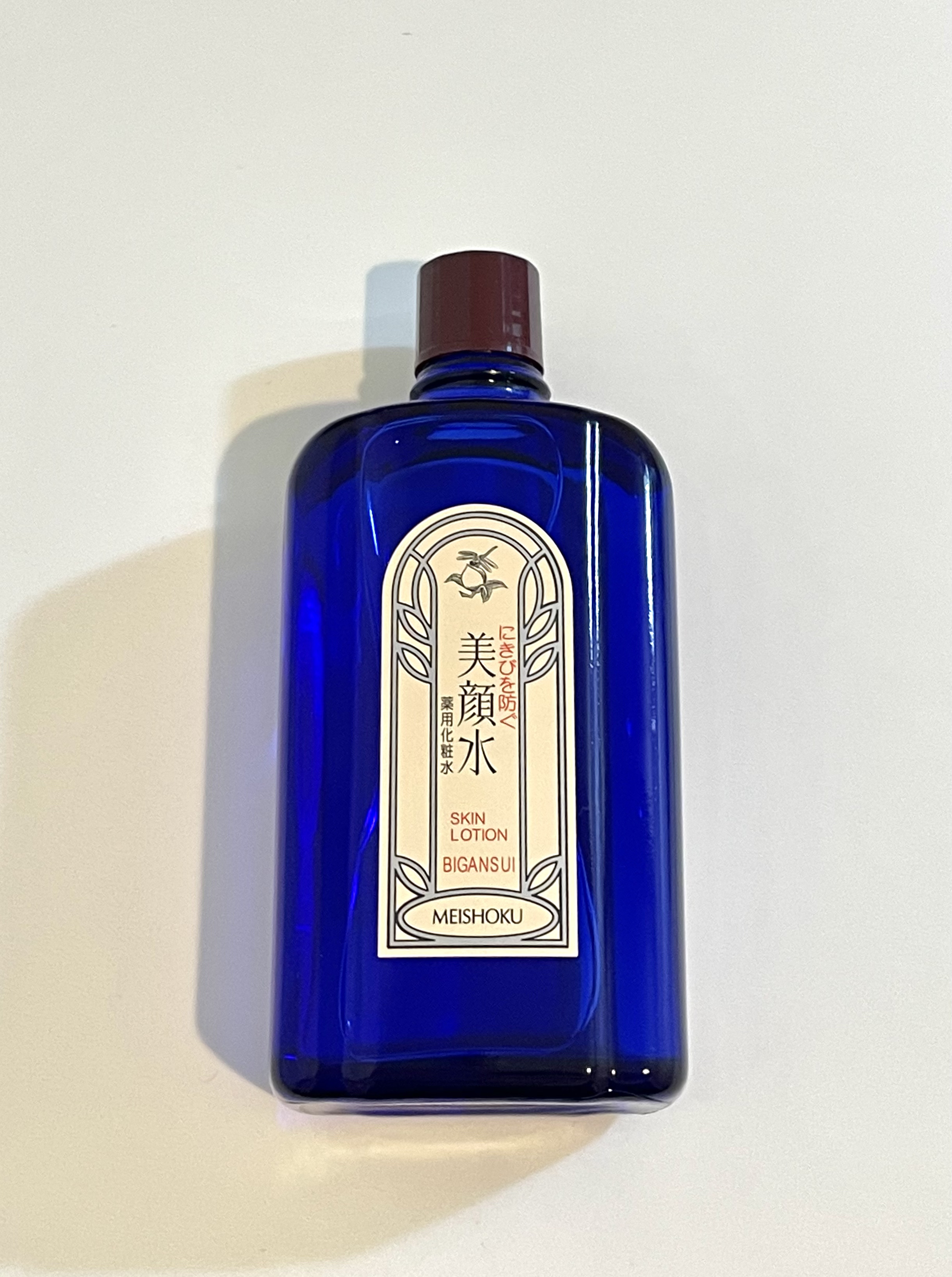 明色美顔水 薬用化粧水/美顔/化粧水を使ったクチコミ（1枚目）