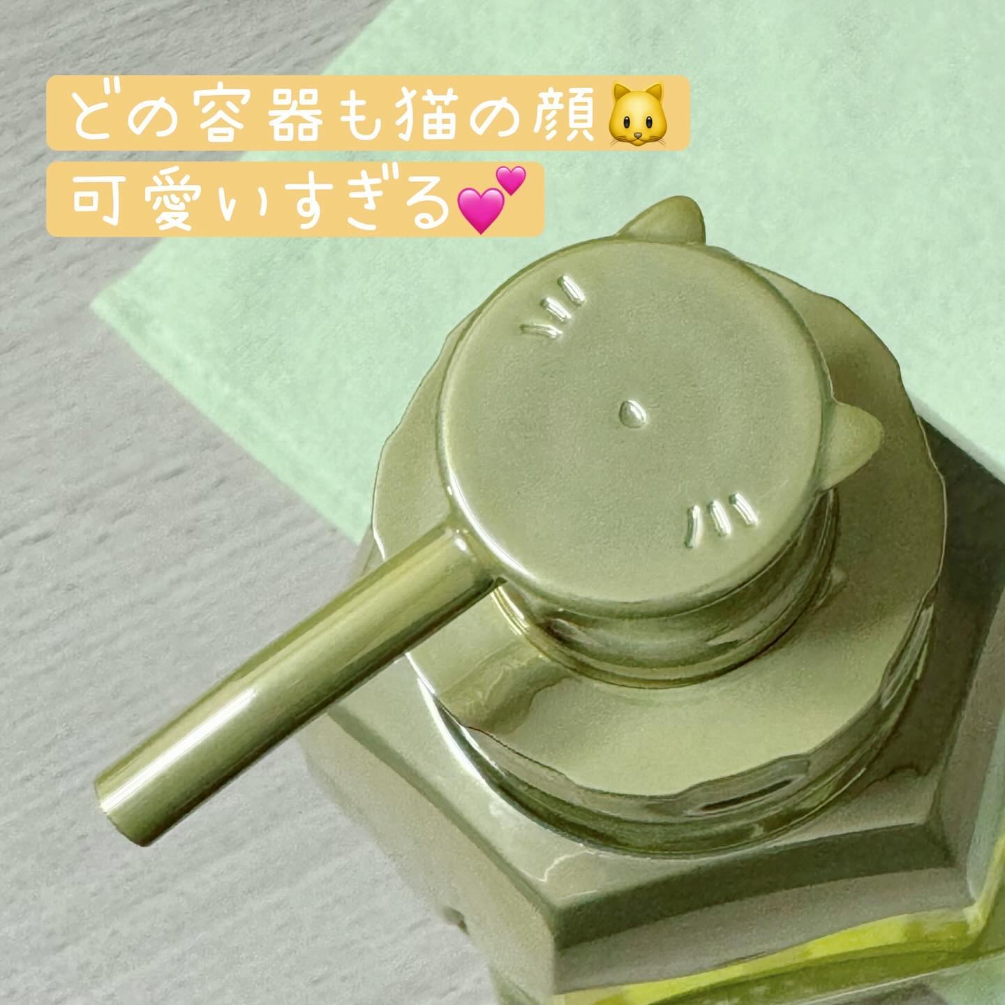 アンドハニー ピクシー モイストシルキー ヘアオイル3.0/&honey/ヘアオイルを使ったクチコミ（2枚目）