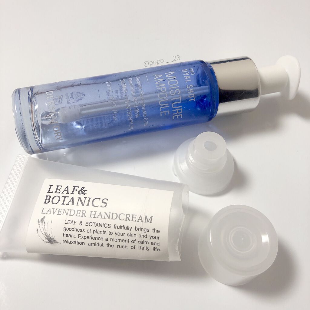 プロヒアルショットモイスチャーアンプル/Dermatory/美容液を使ったクチコミ（1枚目）