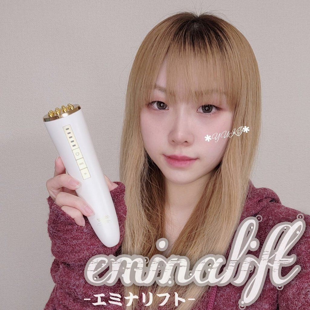 eminalift/ULTIA/美顔器・マッサージを使ったクチコミ(1枚目)