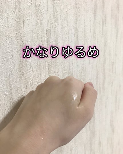 manage 01 ブライトニング トナー/manage/化粧水を使ったクチコミ(2枚目)