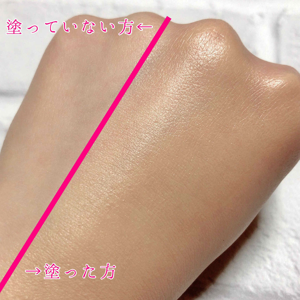 クリーム ちふれの人気色を比較 ブルベにおすすめのbbクリーム これ１本でカバー力最強 By 櫻はる 乾燥肌 代前半 Lips