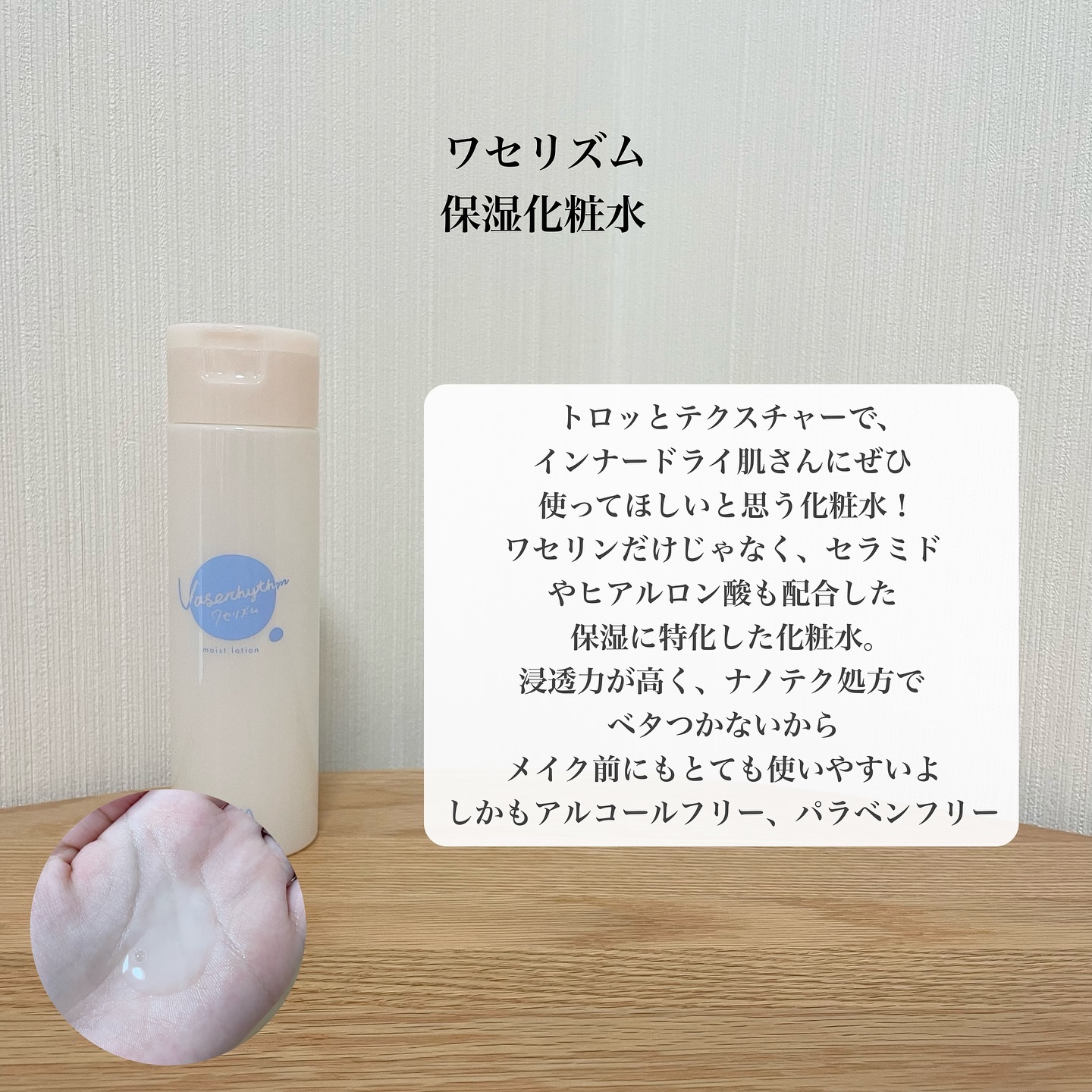 スキニーリッチシャドウ/excel/アイシャドウパレットを使ったクチコミ（3枚目）