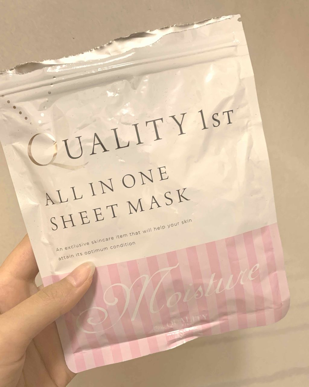 オールインワンシートマスク モイストEX/クオリティファースト/シートマスク・パックを使ったクチコミ（1枚目）