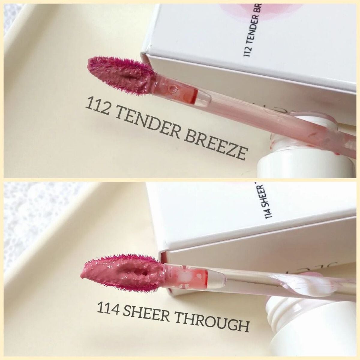 ノンセクショングローリーティント/EQUMAL/リップティントを使ったクチコミ(3枚目)