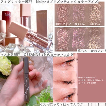 スキニーリッチシャドウ/excel/アイシャドウパレットを使ったクチコミ(4枚目)