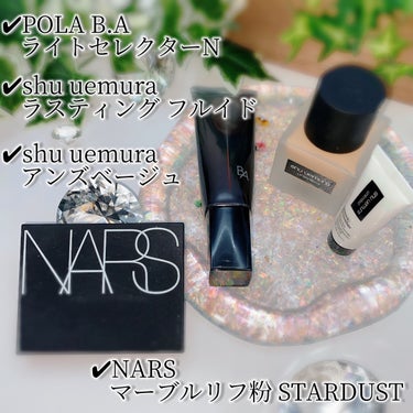 ライトリフレクティング プリズマティックパウダー/NARS/プレストパウダーを使ったクチコミ（2枚目）