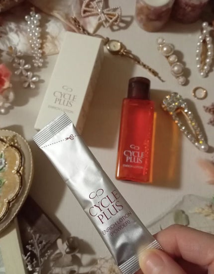 エンリッチ ローション/サイクルプラス/化粧水を使ったクチコミ(2枚目)