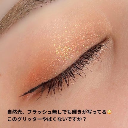 グラムチェンジマルチパレット/A.BLACK/マルチパレットを使ったクチコミ(4枚目)