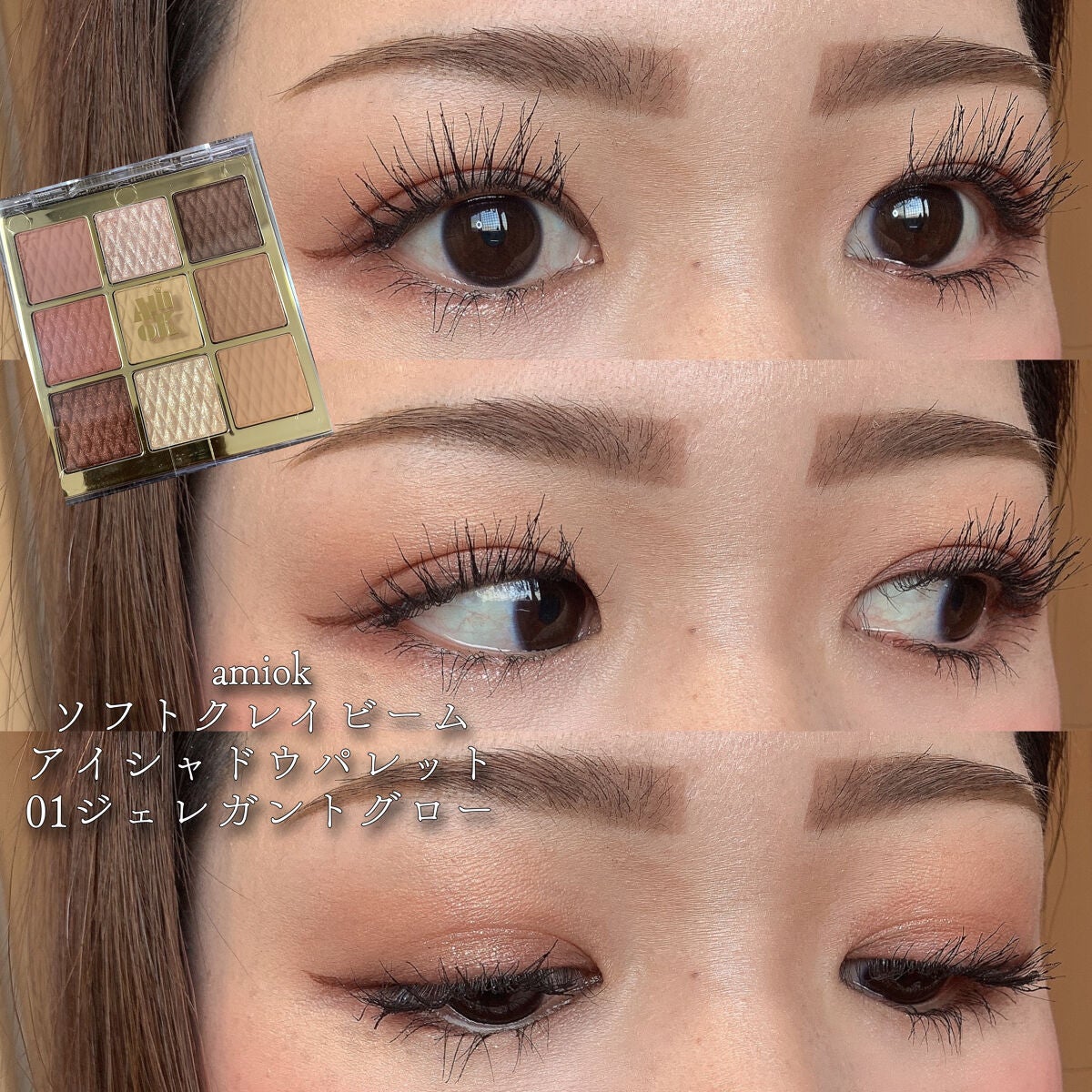 細芯 アイブロウ/CEZANNE/アイブロウペンシルを使ったクチコミ(1枚目)