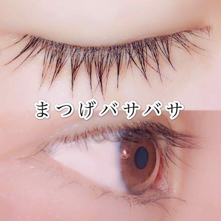 ローヤルゼリー配合 栄養ローション/DAISO/美容液を使ったクチコミ(1枚目)