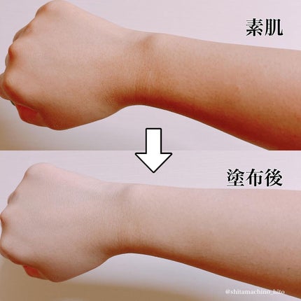 薬用ホワイトコンク ホワイトニングCC CII/ホワイトコンク/ボディクリームを使ったクチコミ(4枚目)