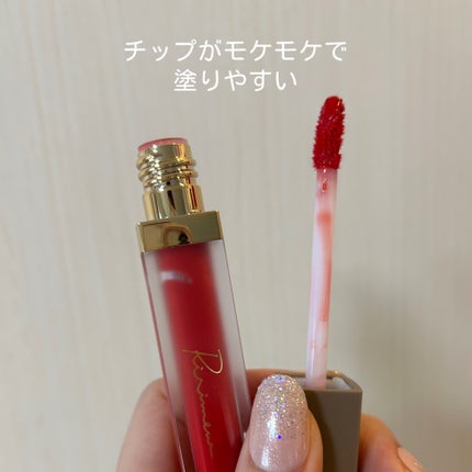 ミューテッドシアーティント/Ririmew/リップティントを使ったクチコミ(3枚目)