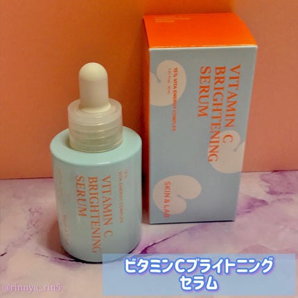 ビタミンBハイドレイティングジェルクリーム/SKIN&LAB/フェイスクリームを使ったクチコミ(2枚目)