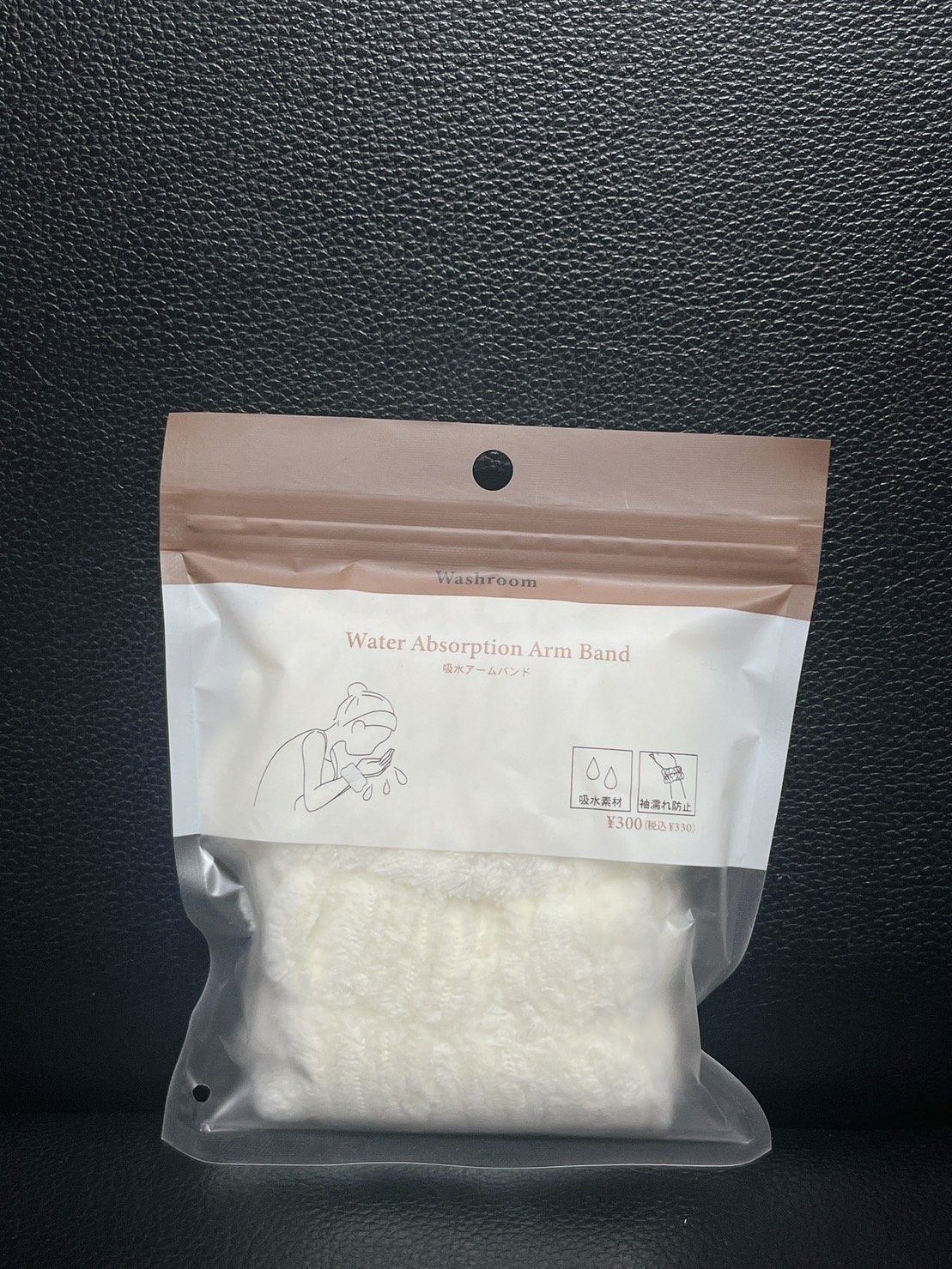 吸水アームバンド/3COINS/その他を使ったクチコミ(1枚目)