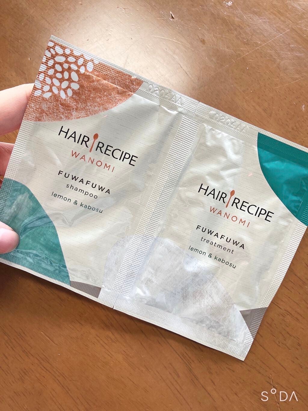 つるん シャンプー/トリートメント/WANOMI/シャンプー・コンディショナーを使ったクチコミ(1枚目)