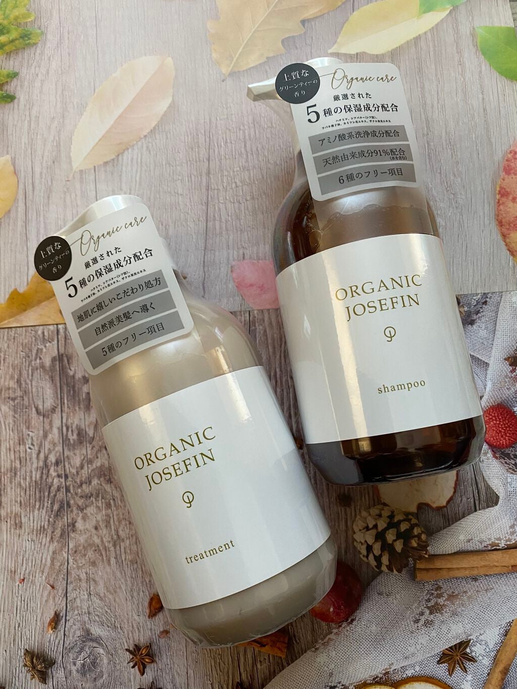 オーガニックジョセフィン シャンプー/トリートメント/ORGANIC JOSEFIN/市販シャンプーを使ったクチコミ(1枚目)