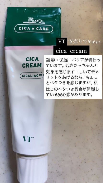 Nexcare/3M nexcare/にきびパッチを使ったクチコミ(4枚目)