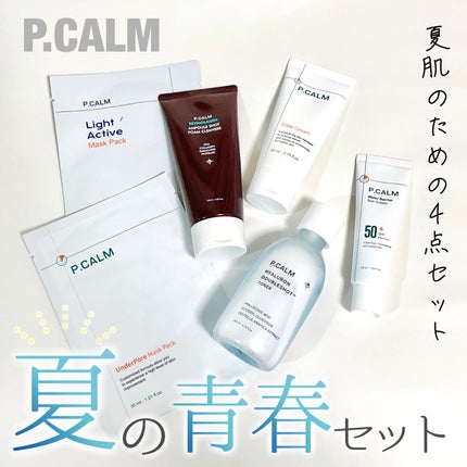 カトクリーム/P.CALM/フェイスクリームを使ったクチコミ(1枚目)