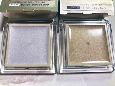 Visée ザ コントゥア カラー クリーム
PU101 グロウライラック
BE302 メルティコッパー

クリームタイプの2色💜🤎

肌馴染みが良く、自然に出てるツヤみたいな感じで使いやすい☺️

別